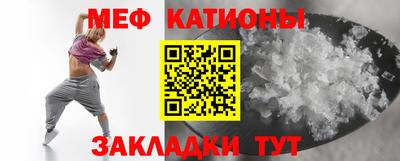 гашик Будённовск