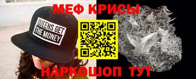 гашик Будённовск