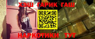 таблы Бузулук